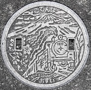 ��a��s�}���z�[��