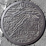 Œä“aêŽsƒ}ƒ“ƒz[ƒ‹