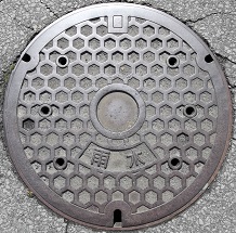 ��a��s�}���z�[��