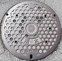 Œä“aêŽsƒ}ƒ“ƒz[ƒ‹