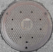 Œä“aêŽsƒ}ƒ“ƒz[ƒ‹