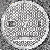 ��a��s�}���z�[��