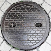 Œä“aêŽsƒ}ƒ“ƒz[ƒ‹