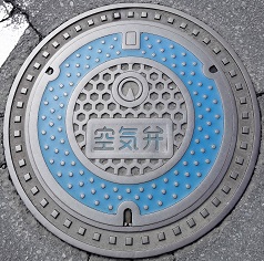 ��a��s��C��