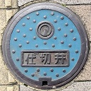 ��a��s�d�ؕ�