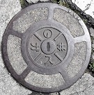 ��a��s�K�X�}���z�[��