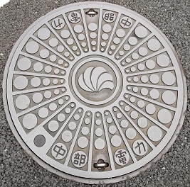 �����d�̓}���z�[��