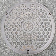 �l���s�d�ؕ�