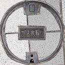 �l���s�d�h