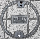 �l���s�d�h