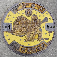 �l���s�h�ΐ���