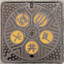 �l���s�h�ΐ���