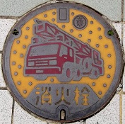 �l���s���ΐ�