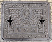 �l���s���ΐ�