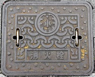 �l���s���ΐ�