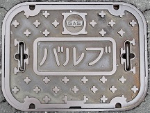 �����K�X�o���u