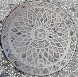 糸満市マンホール