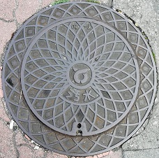 糸満市マンホール