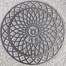 �����s�}���z�[��