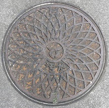 �����s�}���z�[��