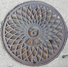 �����s�}���z�[��