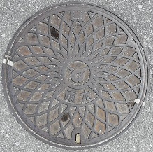 糸満市マンホール