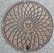 �����s�}���z�[��