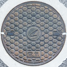 �����s�}���z�[��