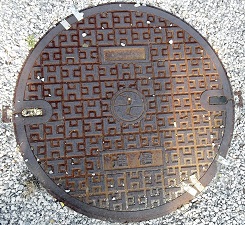 糸満市マンホール