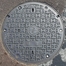 �����s�}���z�[��