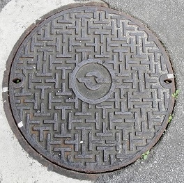 電電公社マンホール