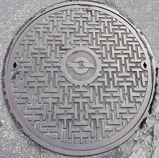 電電公社マンホール