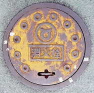 �����s���ΐ�