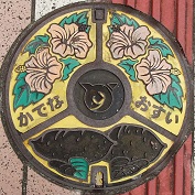 �Î�[���}���z�[��