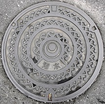 ���ꌧ�}���z�[��