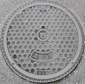 嘉手納町流量計室