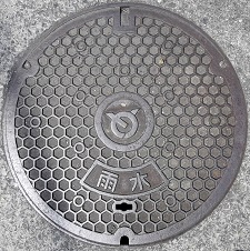 嘉手納町マンホール