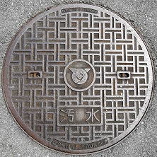 �Î�[���}���z�[��