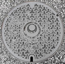 嘉手納町マンホール