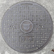 嘉手納町マンホール