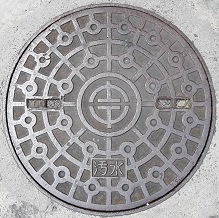 �Î�[���}���z�[��