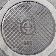 �Î�[���}���z�[��