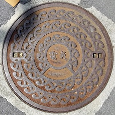 �Î�[���}���z�[��