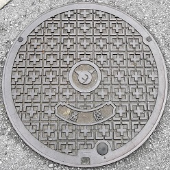 嘉手納町マンホール