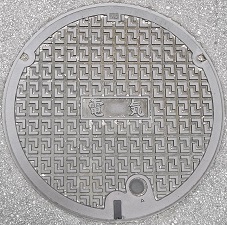 嘉手納町マンホール