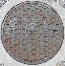 �Î�[���}���z�[��