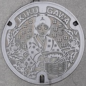 �e��s�}���z�[��