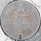 �e��s�}���z�[��