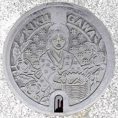 �e��s�}���z�[��