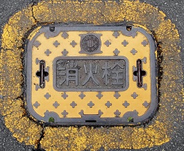 �e�쒬���ΐ�